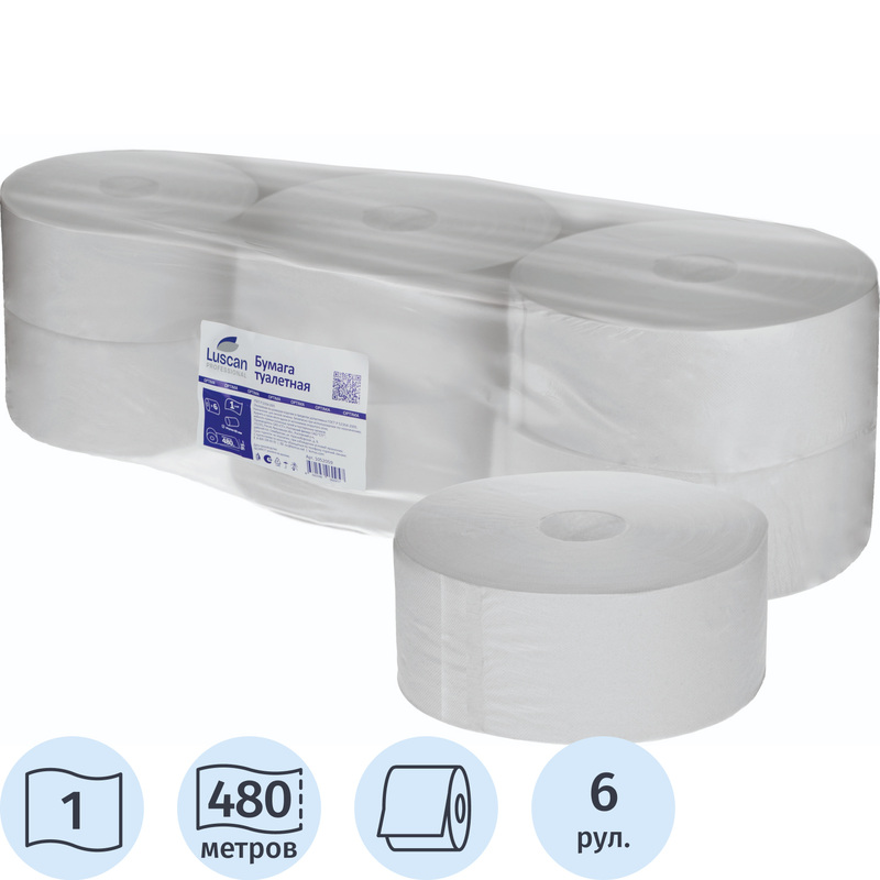 Изображение товара Бумага туалетная рулонная Luscan Professional T1 1-слойная, 6 рулонов по 480 метров