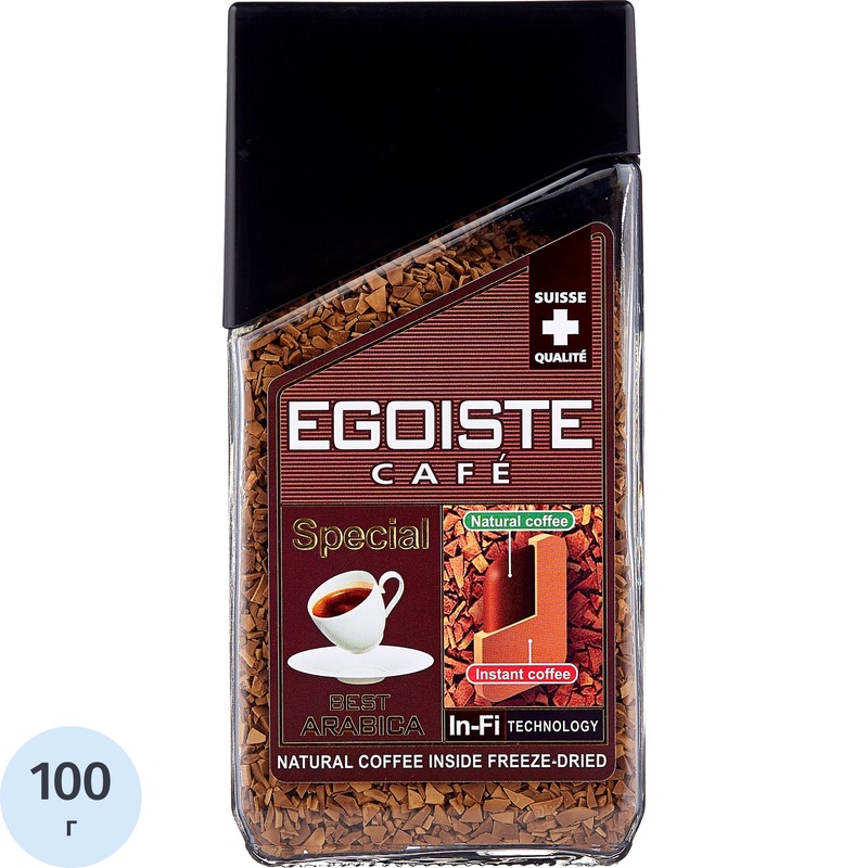 Изображение товара Кофе растворимый сублимированный Egoiste Special 100 г в стеклянной банке