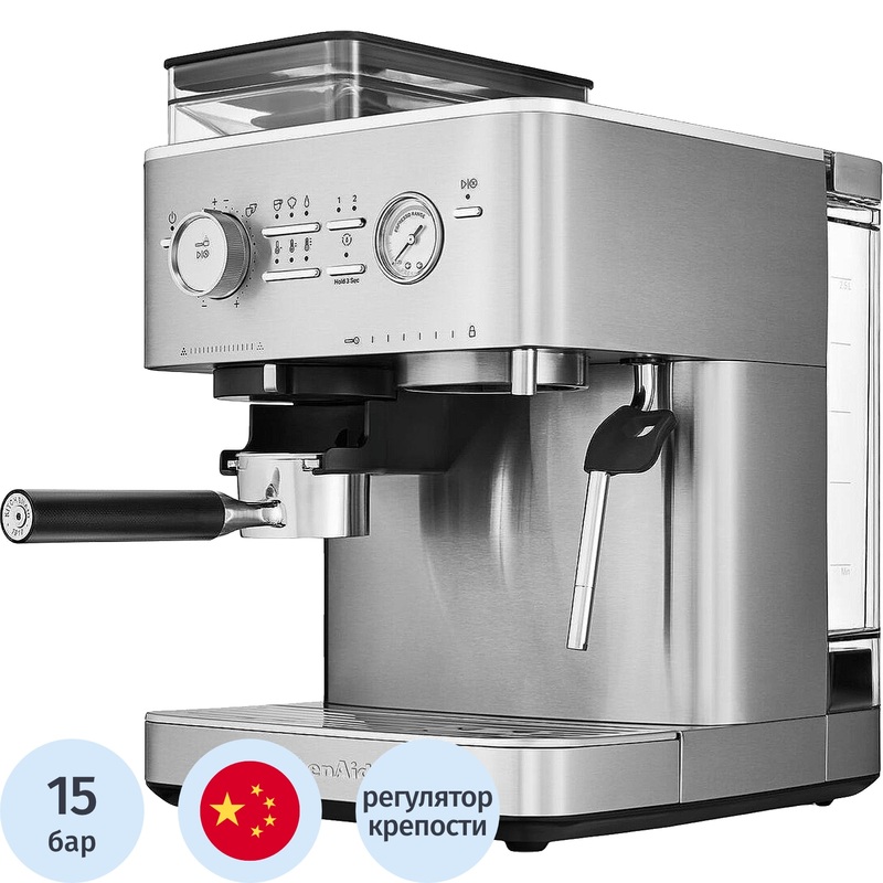 Изображение товара Кофемашина (рожковая) с капучинатором KitchenAid 5KES6551ESX серебристая