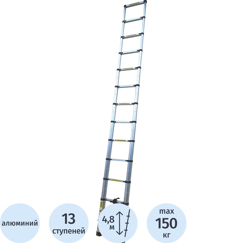 Изображение товара Лестница телескопическая Алюмет алюминиевая 13 ступеней 380 см (TLS 3.8)