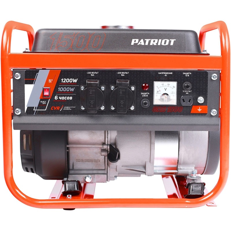 Изображение товара Генератор бензиновый Patriot GRS 1500 (476102225)