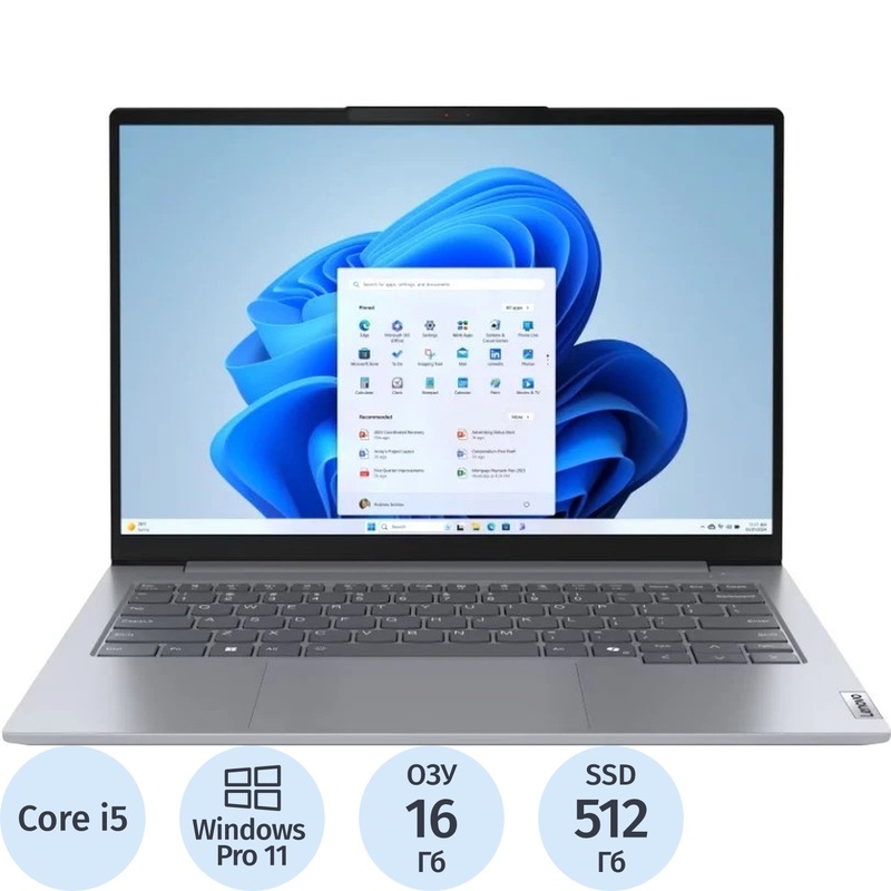 Изображение товара Ноутбук Lenovo ThinkBook 16 G6 IRL 16" серый Intel Core i5 13420H/16 Гб/SSD 512 ГБ (21KH00SXRU)