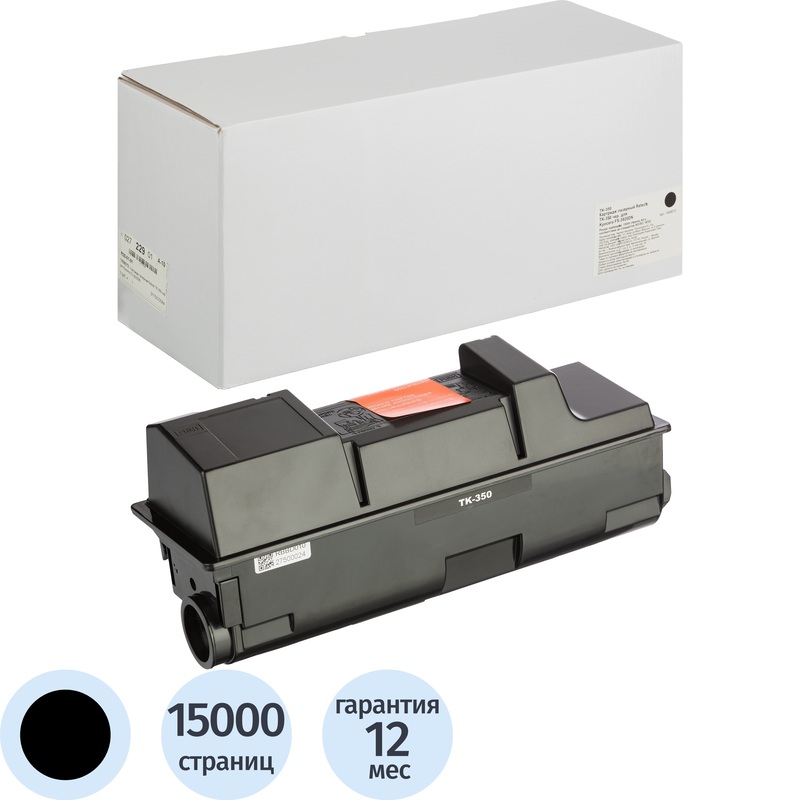Изображение товара Картридж лазерный Retech TK-350 черный для Kyocera