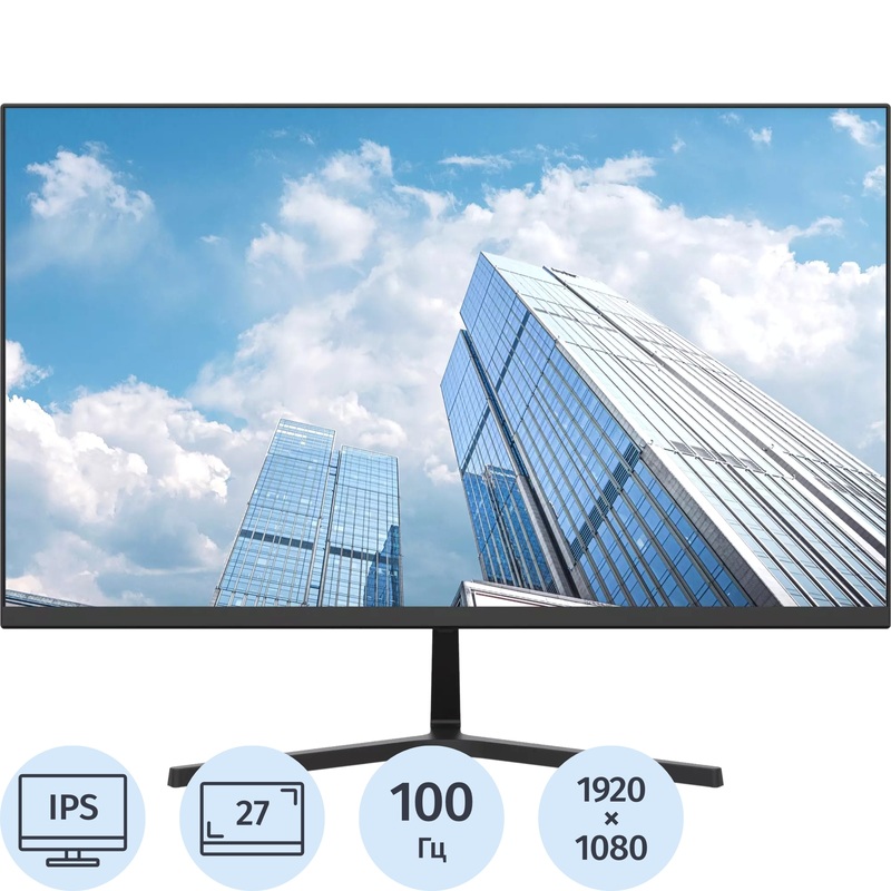 Изображение товара 27-дюймовый монитор Dahua DHI-LM27-B201S с IPS-экраном и Full HD Изображение товара 27-дюймовый монитор Dahua DHI-LM27-B201S с IPS-экраном и Full HD