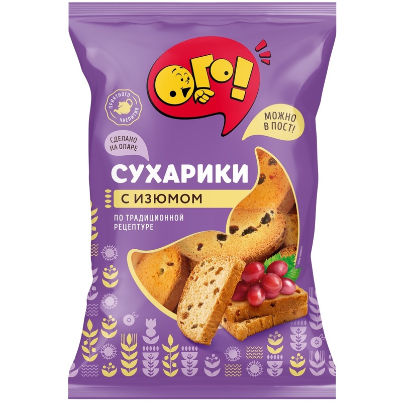 Изображение товара Сухари Ого! с изюмом 250 г - Хрустящая закуска