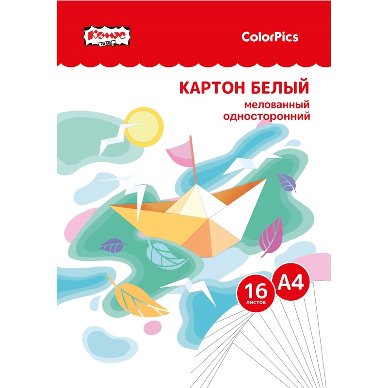 Изображение товара Картон белый Комус Класс (А4, 16 листов, мелованный)