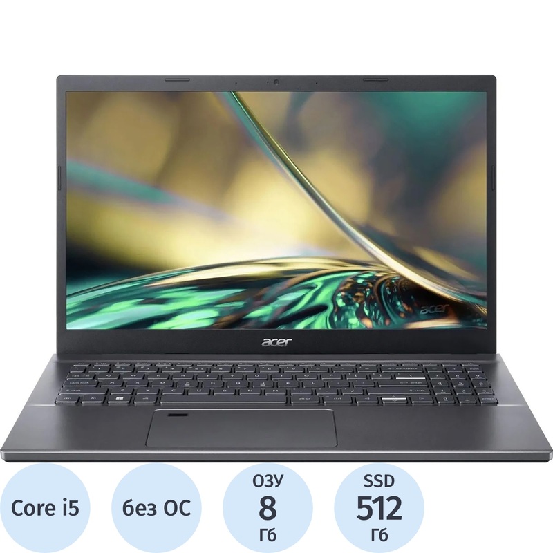 Изображение товара Ноутбук Acer Aspire 5 NX.KN3CD.00L 15.6 Intel Core i5 8 Гб SSD 512 ГБ