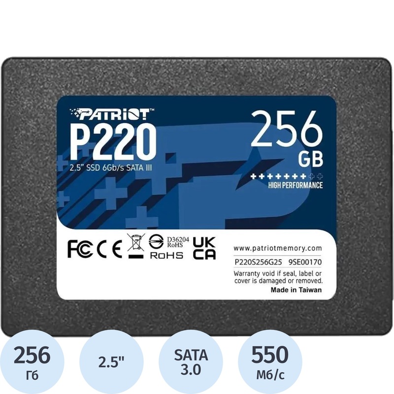 Изображение товара SSD накопитель Patriot Memory P220 256 ГБ (P220S256G25)