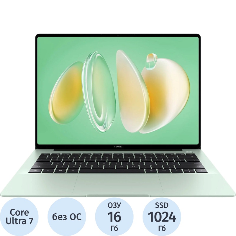 Изображение товара Ноутбук Huawei MateBook 14 14.2" зелёный Intel Core Ultra 7 155H/16 ГБ/SSD 1024 ГБ (53014QLD) Изображение товара Ноутбук Huawei MateBook 14 14.2" зелёный Intel Core Ultra 7 155H/16 ГБ/SSD 1024 ГБ (53014QLD)