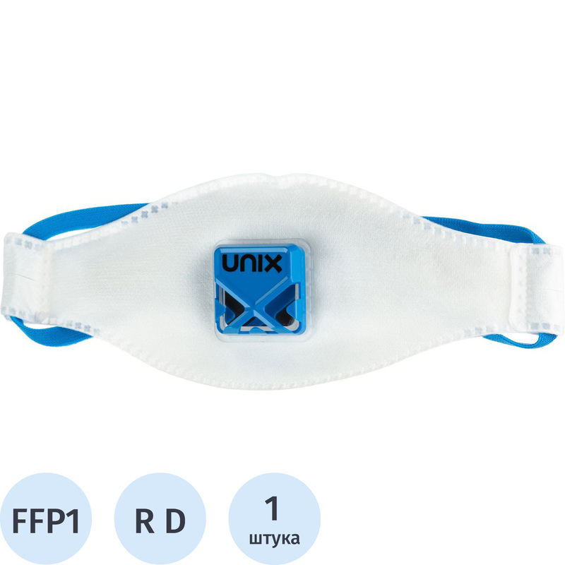 Изображение товара Респиратор UnixAir 211V противоаэрозольный с клапаном FFP1
