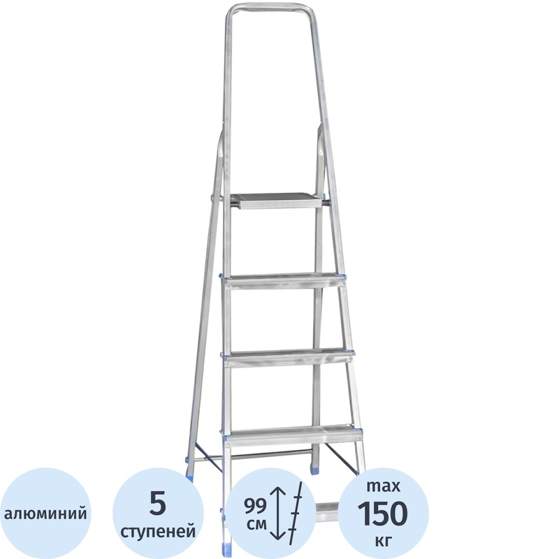 Изображение товара Алюминиевая стремянка Tarko 5 ступеней складная профессиональная бытовая