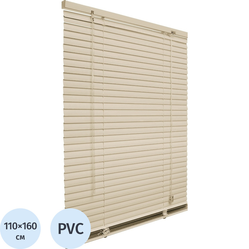 Изображение товара Жалюзи горизонтальные пластиковые бежевые (110х160 см)