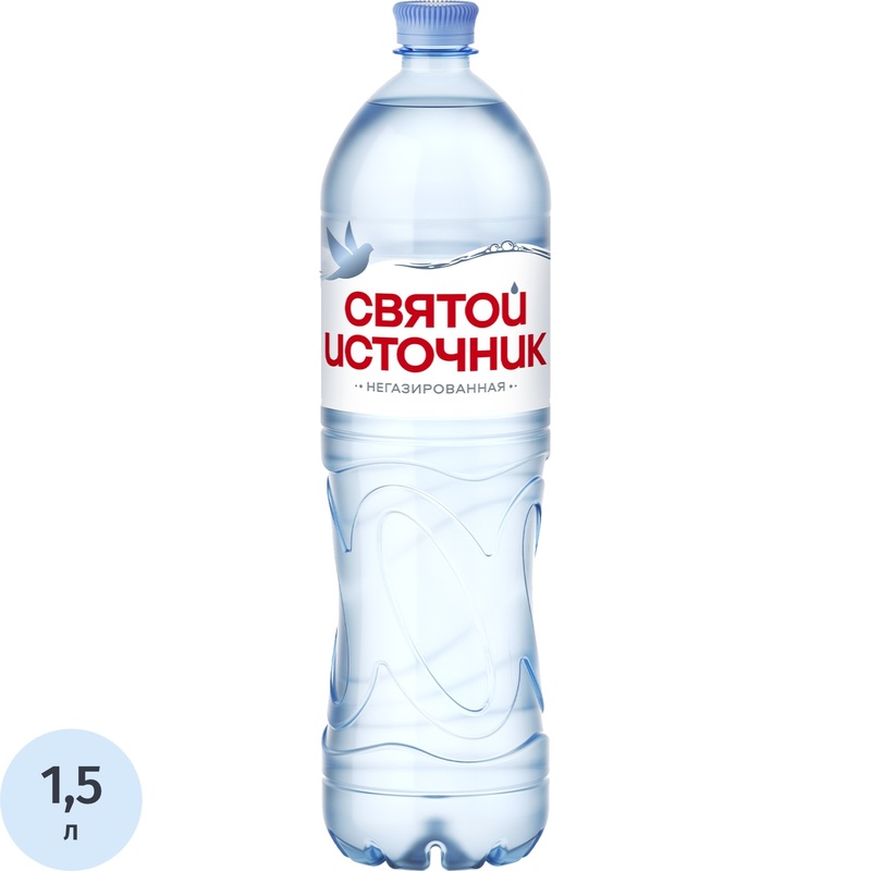 Изображение товара Вода питьевая Святой Источник негазированная 1.5 л купить Россия