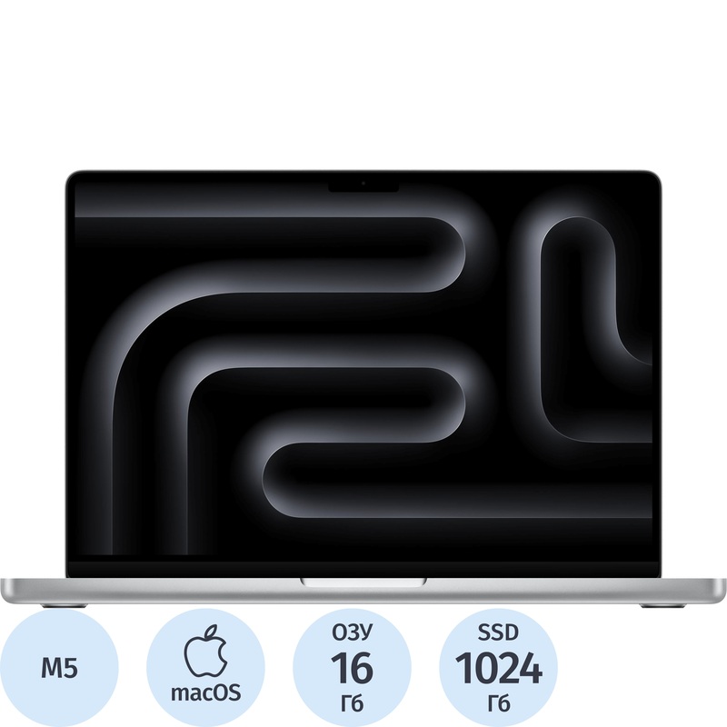 Изображение товара Ноутбук Apple MacBook Pro A3434 14.2" серебристый Apple M5 M5/16 ГБ/SSD 1024 ГБ (MDE54HN/A)