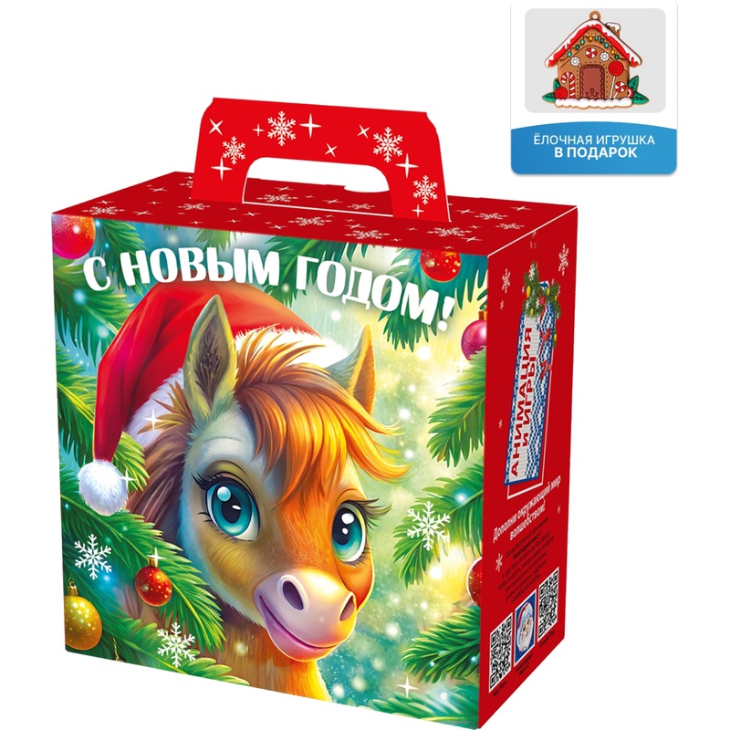Изображение товара Новогодний сладкий подарок Moroz.ru Праздничный бокс 500 г (с брелком)