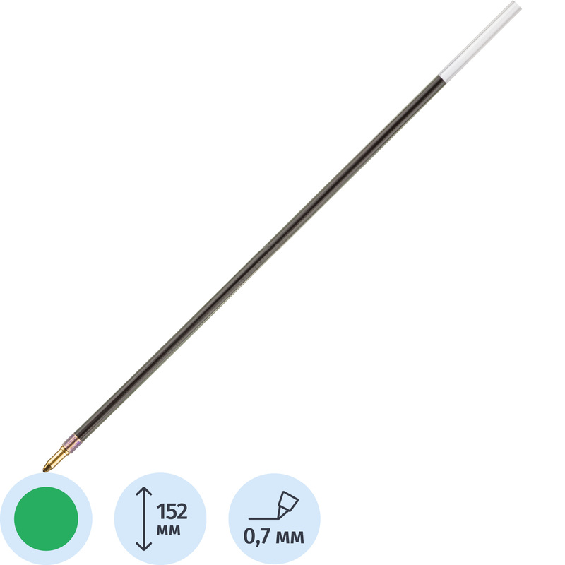 Изображение товара Стержень шариковый Attache Economy тип Corvina зеленый 152 мм (толщина линии 0.7 мм)