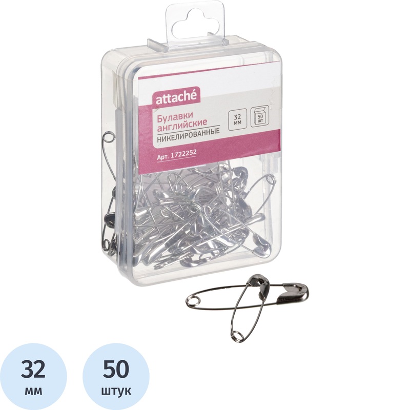 Изображение товара Металлические английские булавки Attache 32 мм 50 штук серебристые