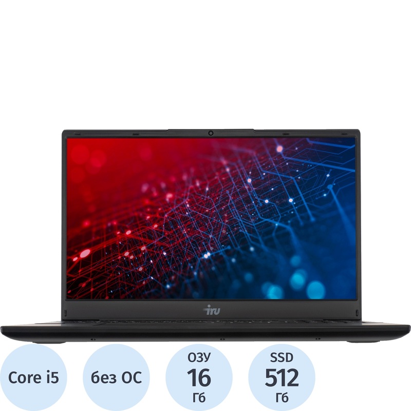 Изображение товара Ноутбук iRU Tactio 15ALG 15.6" чёрный Intel Core i5 12600H/16 ГБ/SSD 512 ГБ (2126364)