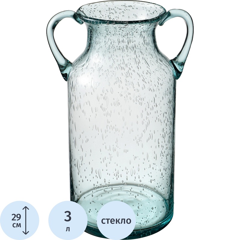 Изображение товара Стеклянная ваза для цветов Liberty Jones Flowi голубая 29 см