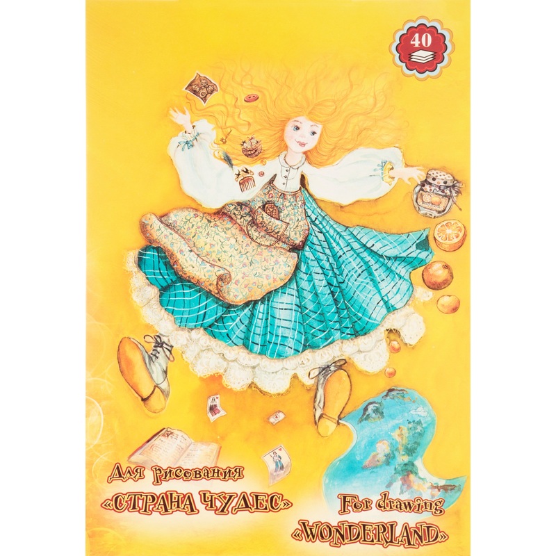 Изображение товара Папка для рисования Лилия Холдинг А4 40 листов с гуашевой бумагой