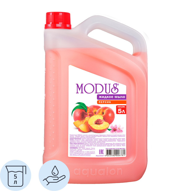 Изображение товара Жидкое мыло Modus с ароматом персика 5000 мл