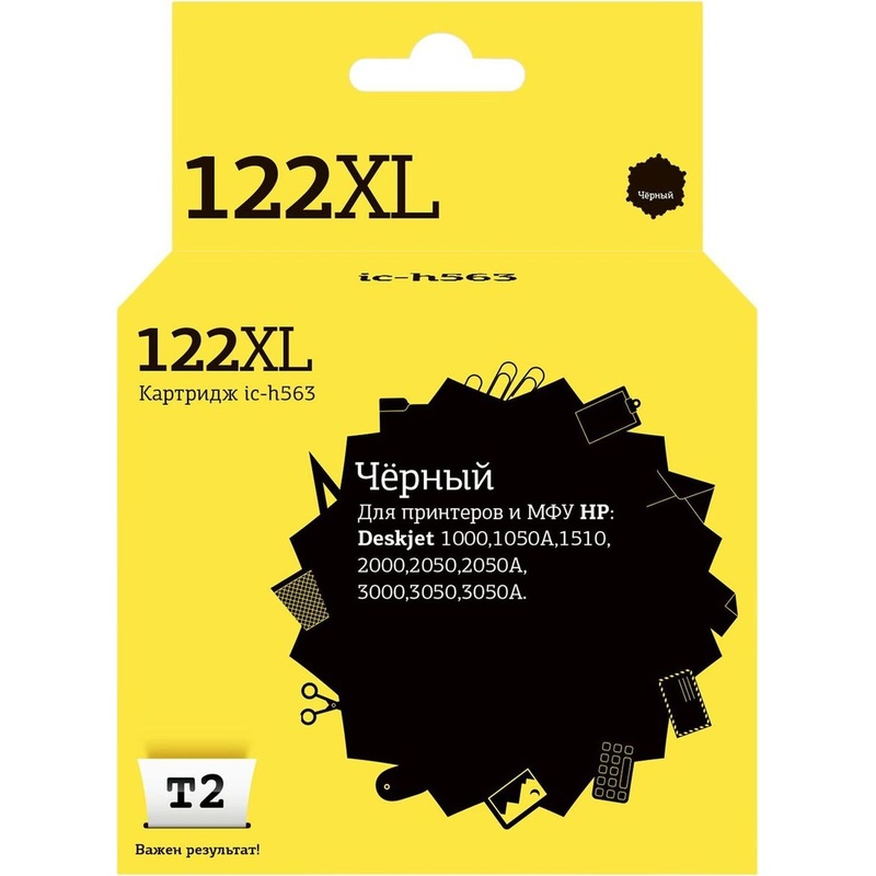 Изображение товара Картридж струйный T2 122XL IC-H563 для HP черный совместимый