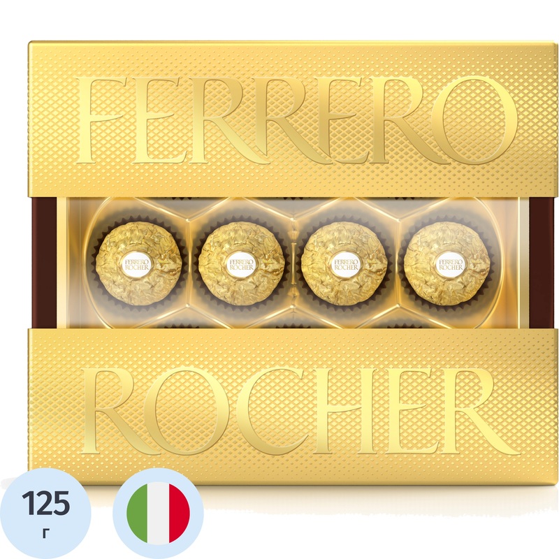 Изображение товара Конфеты Ferrero Rocher 125 г - молочные шоколадные с орехами