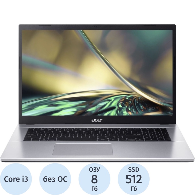 Изображение товара Ноутбук Acer A317-54-33GH 17.3 FHD IPS Intel i3 1215U 8ГБ SSD 512ГБ