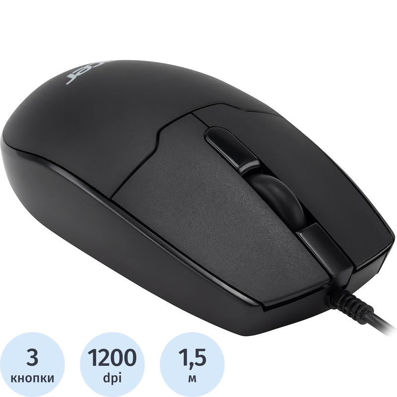 Изображение товара Проводная мышь Acer OMW126 чёрная USB 1200 dpi