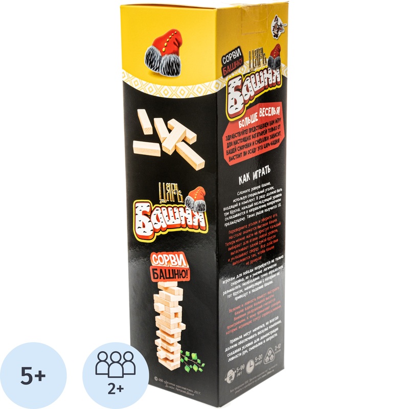 Изображение товара Игра Царь Башня падающая башня деревянная для детей от 5 лет 54 бруска