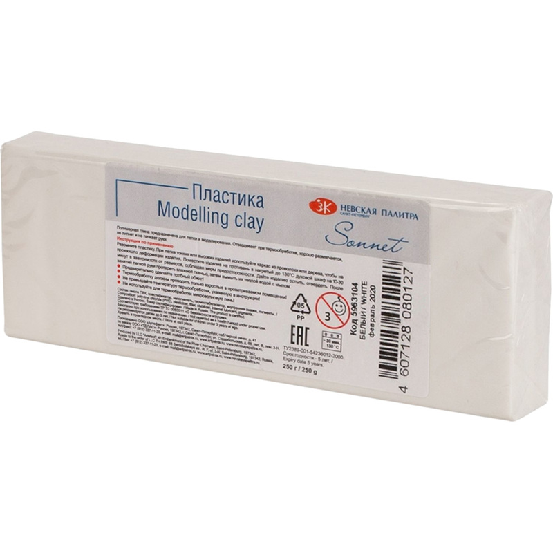 Изображение товара Пластика для лепки Сонет для запекания белая 250 г Россия