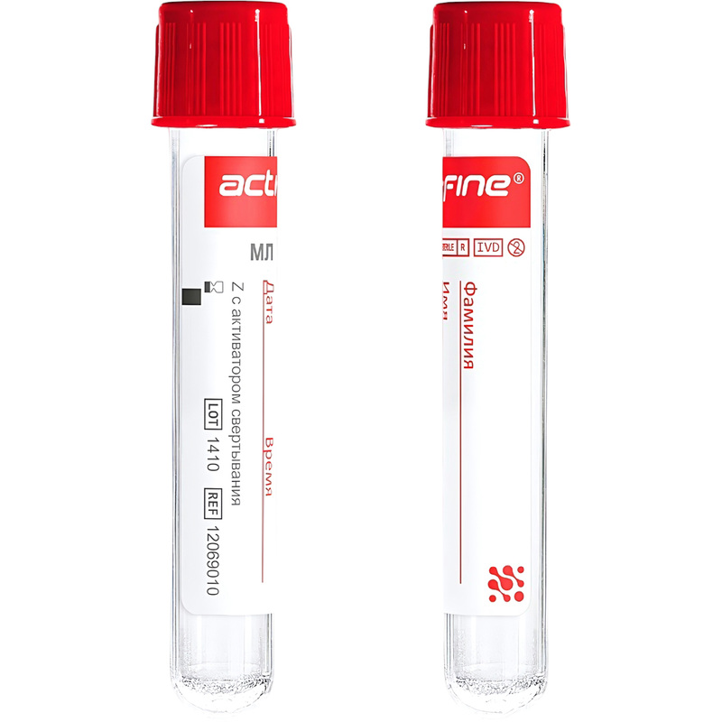 Изображение товара Вакуумные пробирки Acti-Fine 5мл с активатором свертывания, 50 шт