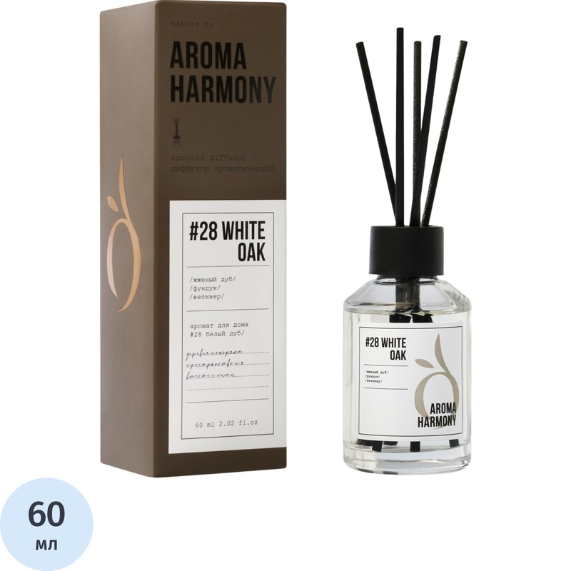 Аромадиффузор Aroma Harmony №28 Белый дуб 100 мл