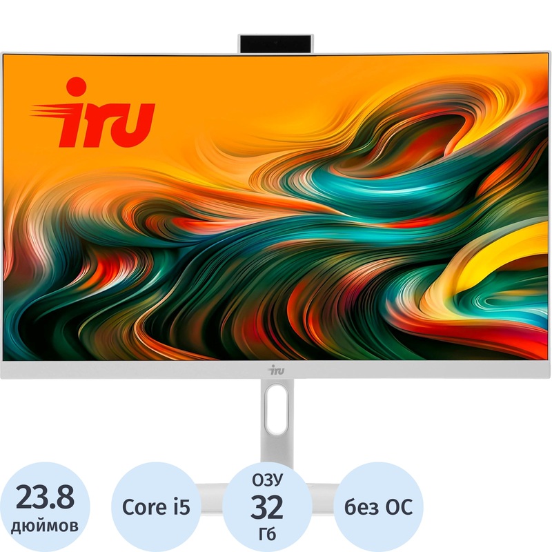 Изображение товара Моноблок 23.8 iRU 23ID 2095264