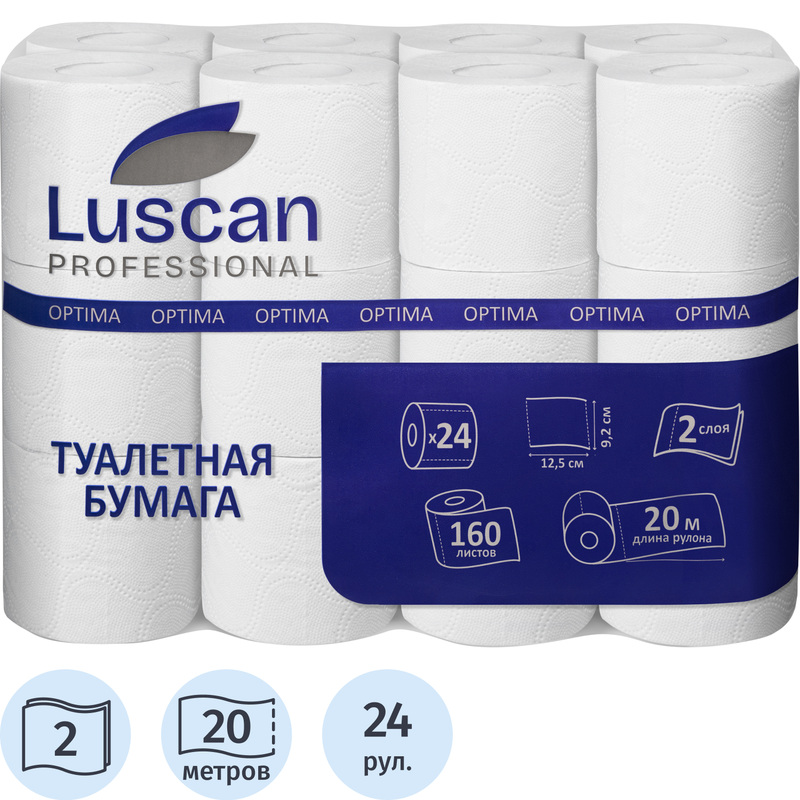 Изображение товара Бумага туалетная Luscan Professional 2-слойная белая 24 рулона
