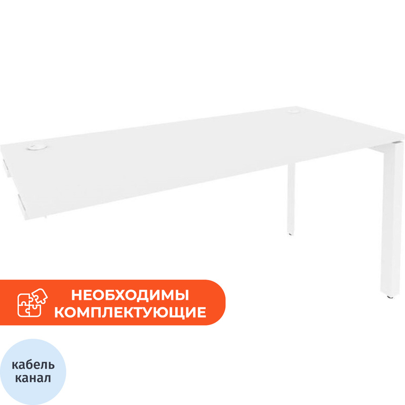 Изображение товара Стол прямой O.MP-SPR-4.7 из ЛДСП с металлическим каркасом белый бриллиант 1580х720х750 мм