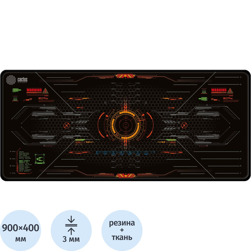 Изображение товара Коврик для мыши Cactus CS-MP-PRO05XXL Skytrek - стильный и удобный