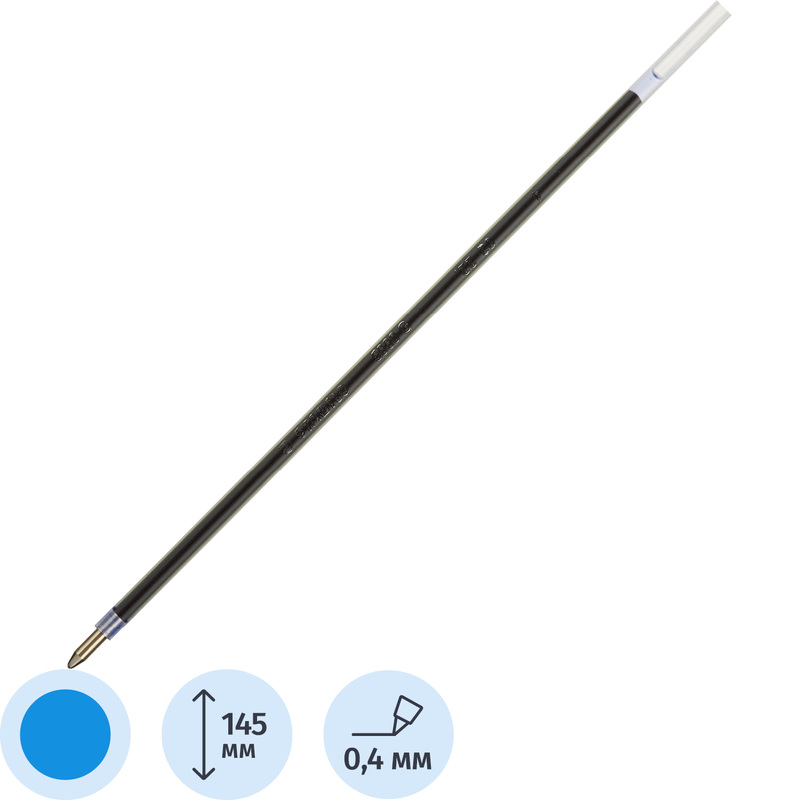 Изображение товара Стержень шариковый Stabilo Exam синий 145 мм (толщина линии 0.4 мм)