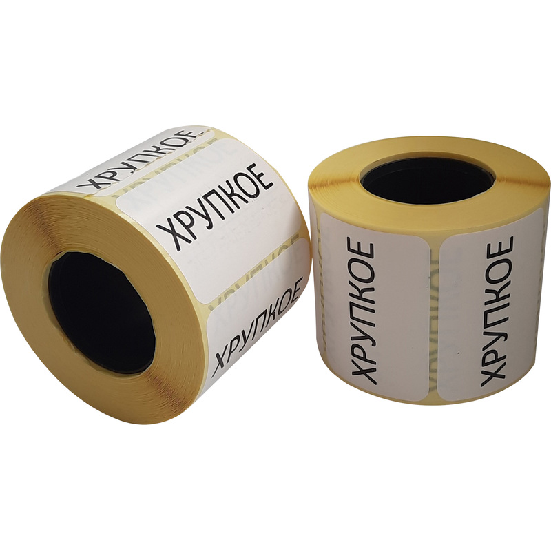 Изображение товара Термотрансферные этикетки 58х40 мм бумажные полуглянцевые 50 рулонов