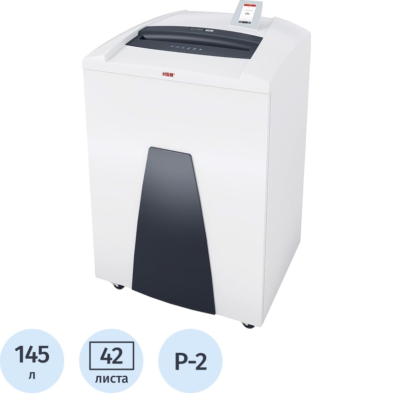 Изображение товара Шредер (уничтожитель документов) HSM Securio P36i 2-й уровень секретности объем корзины 145 л