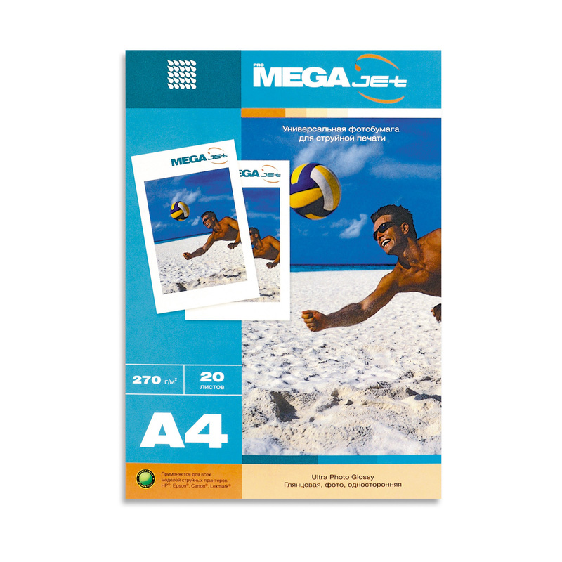 Изображение товара Фотобумага глянцевая микропористая ProMega jet А4 20 листов 270г/м2