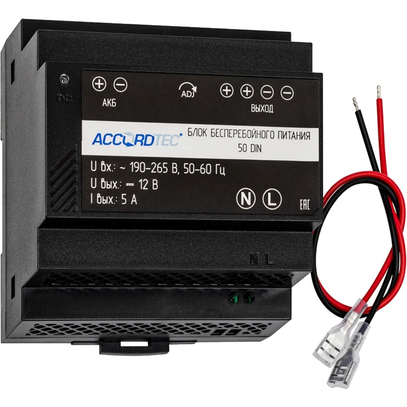 Изображение товара Блок бесперебойного питания AccordTec ББП-50 DIN для офисов и производства