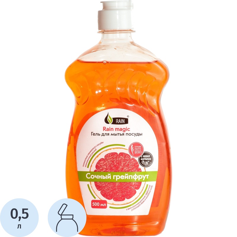 Изображение товара Sound of rain Сочный грейпфрут гель 0 5 л универсальное моющее средство для посуды
