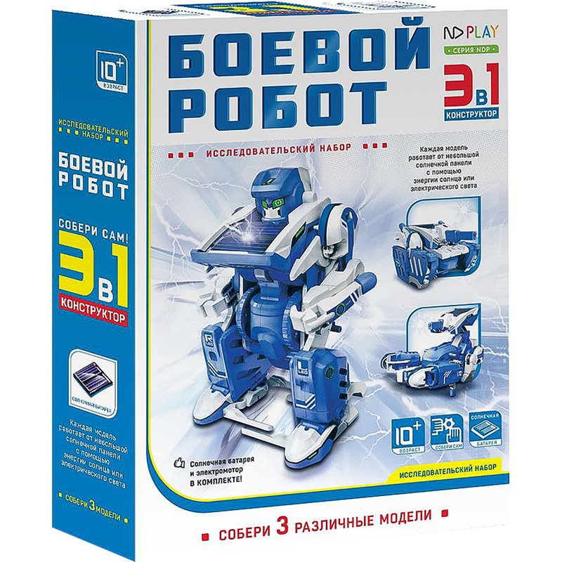 Изображение товара Конструктор ND Play Боевой робот 3 в 1 на солнечной батарее от 10 лет