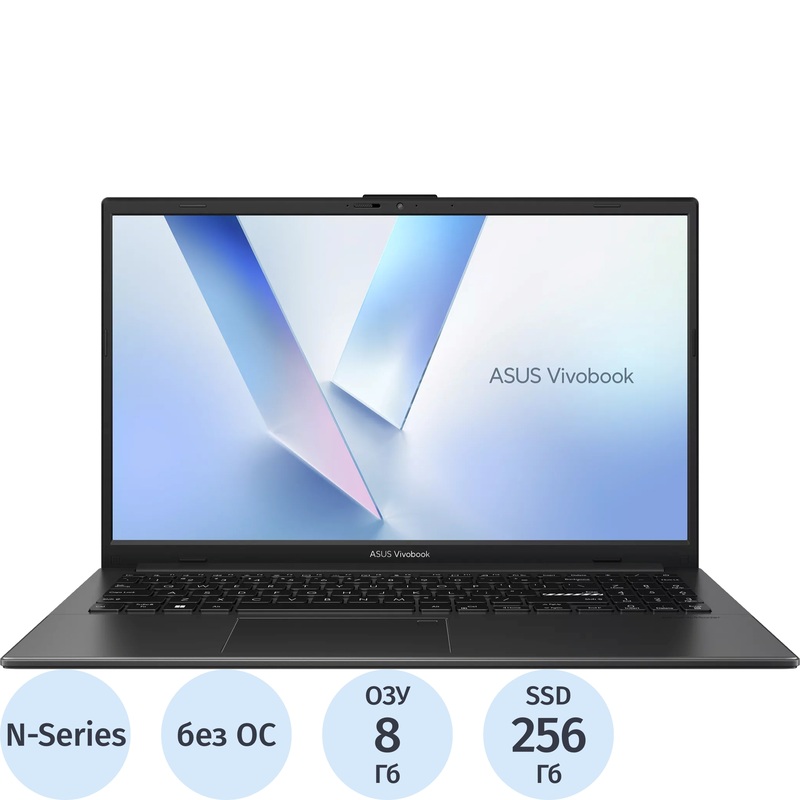 Изображение товара Ноутбук Asus Vivobook Go E1504TA-BQ082 15.6" чёрный Intel N-Series N150/8 ГБ/USF 256 ГБ (90NB1542-M00300)