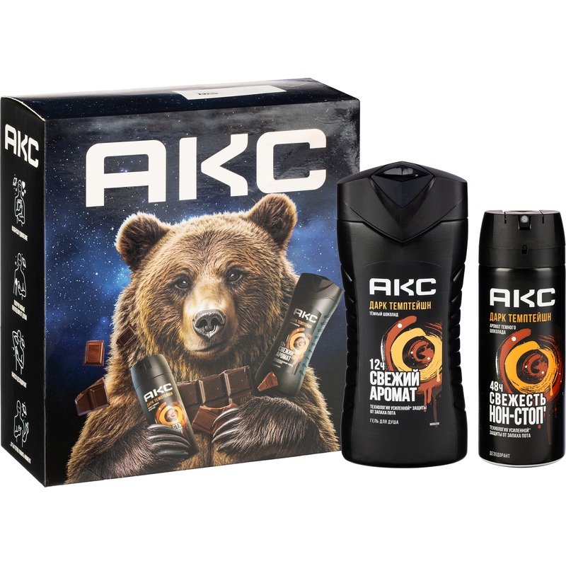 Изображение товара Подарочный набор косметики для мужчин AXE Дарк темптейшн
