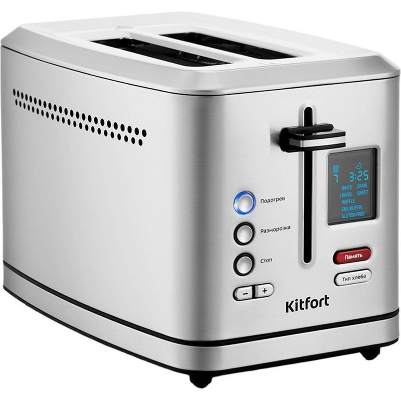 Изображение товара Тостер Kitfort КТ-2049