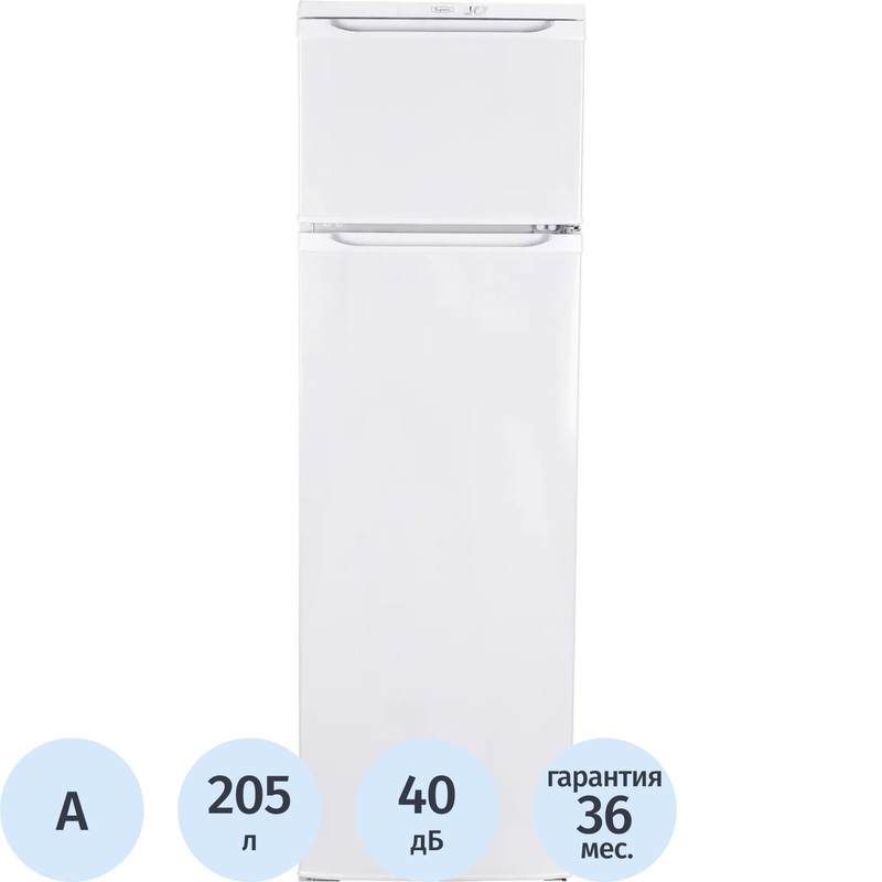 Изображение товара Холодильник двухкамерный Бирюса Б-124 белый