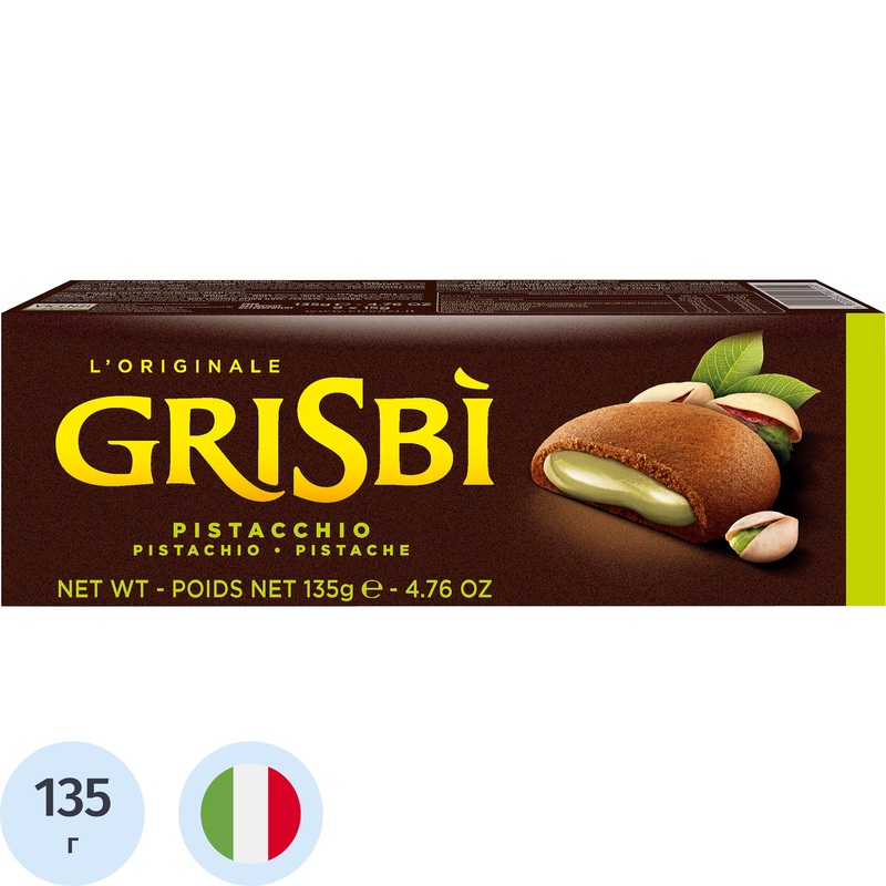 Изображение товара Печенье песочное Grisbi с фисташковой начинкой 135 г