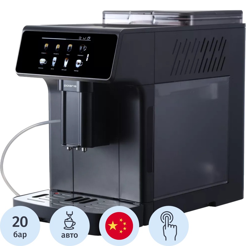 Изображение товара Кофемашина с капучинатором Polaris PACM 2071AC чёрная
